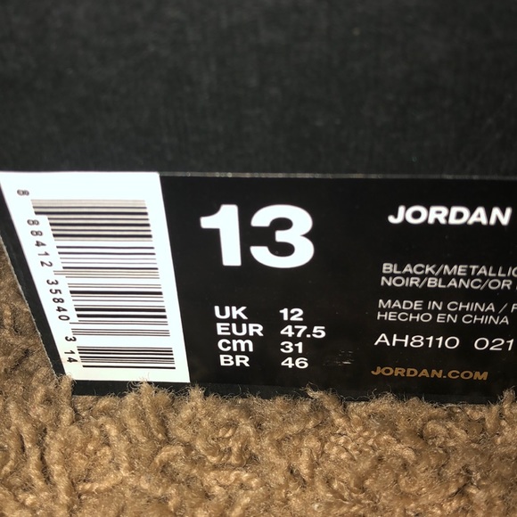 Jordan Academy - Picture 2 of 4